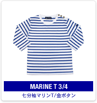 MARINE T 3/4����ʬµ�ޥ��T/��ܥ���