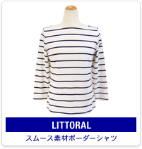 LITTORAL�����ࡼ���Ǻ�ܡ����������