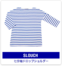 SLOUCH