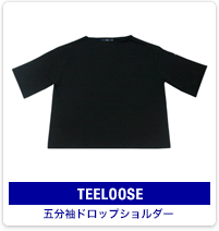 TEELOOSE