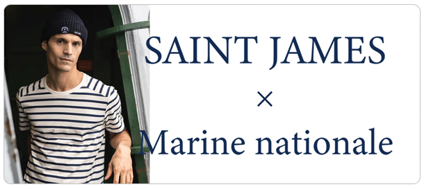 SAINT JAMES×MARINE NATIONALE