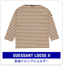 OUESSANT LOOSE Ⅱ：長袖ドロップショルダー