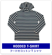 フード付コットンTシャツ