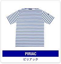 PIRIAC：ピリアック