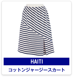 LADIES:セントジェームス日本オフィシャルオンラインブティック セントジェームス日本オフィシャルオンラインブティック LADIES:セントジェームス日本オフィシャルオンラインブティック セントジェームス日本オフィシャルオンラインブティック