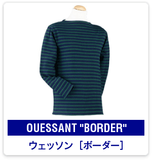 OUESSANT BORDER