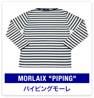 MORLAIX“PIPING”